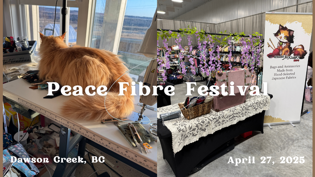 2025 Peace Fibre Festival Vendor Links!