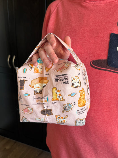 Small Box Bag | Cats | Bags for Knitting and Crocheting Made from Premium Japanese Fabrics in Alberta, Canada