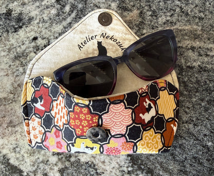 Glasses Case | Handmade in the Foothills of the Canadian Rockies from Hand-Selected Japanese Fabrics