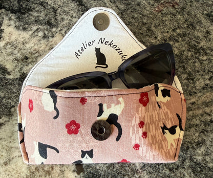 Glasses Case | Handmade in the Foothills of the Canadian Rockies from Hand-Selected Japanese Fabrics
