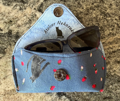 Glasses Case | Handmade in the Foothills of the Canadian Rockies from Hand-Selected Japanese Fabrics