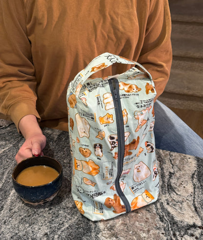 Large Box Bag | Fibre Arts Bag | Handmade in Alberta, Canada, From Hand Picked Japanese Fabrics