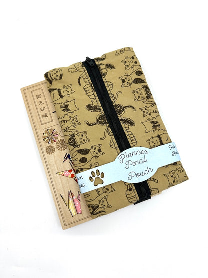 Planner Pencil Pouch | Pouch to Fit A5 Journals Made in Canada from Hand-Selected Japanese Fabrics