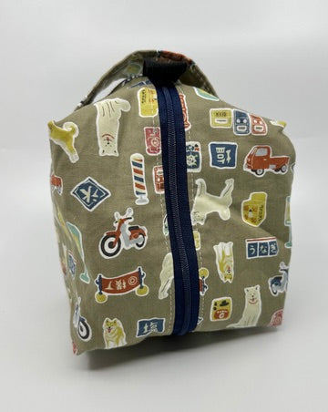 Small Box Bag | Dogs | Bags Made in Alberta, Canada, from Hand-Selected Japanese Fabrics